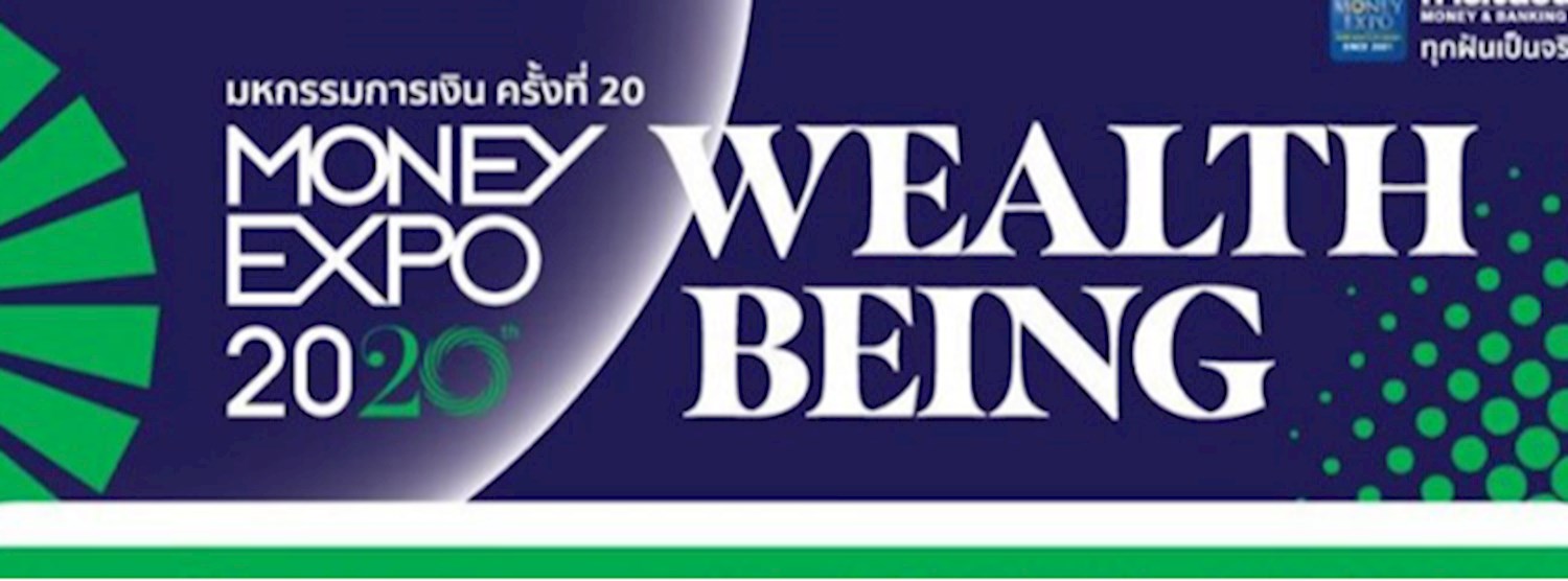 Money Expo Chiangmai 2020 Zipevent