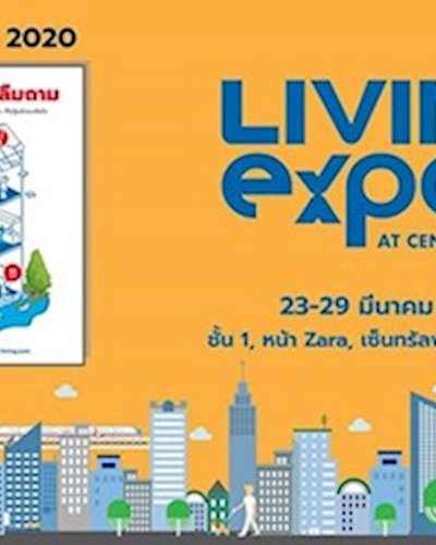 Living Expo 2020 at Central Plaza Ladprao Zipevent