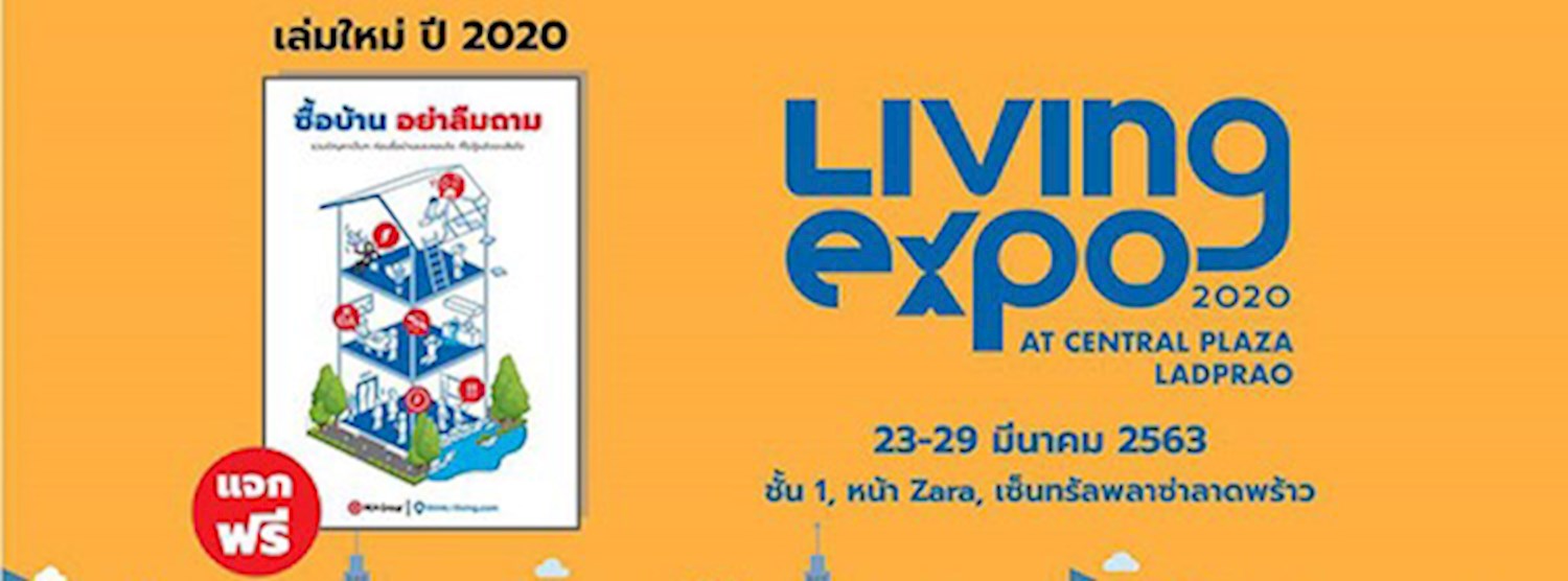 Living Expo 2020 at Central Plaza Ladprao Zipevent