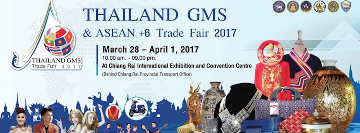 Thailand GMS Trade Fair 2017 Zipevent