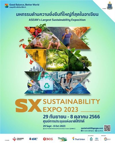 Sustainability Expo 2023 Zipevent