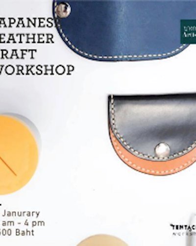 Japanese Leather Craft Workshop ครั้งที่ 7 Zipevent