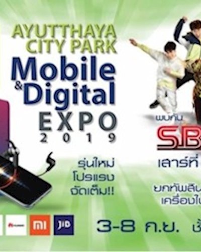 AIS SALE STORM Ayutthaya City Park Mobile & Digital Expo 2019 Zipevent