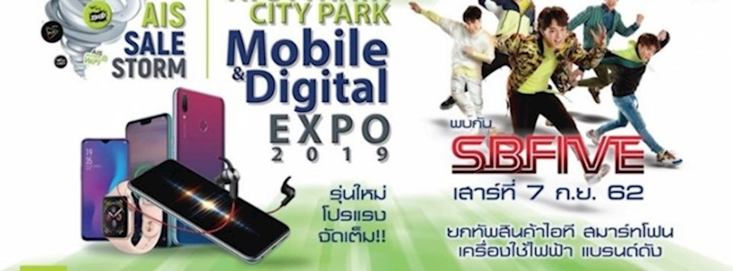 AIS SALE STORM Ayutthaya City Park Mobile & Digital Expo 2019 Zipevent