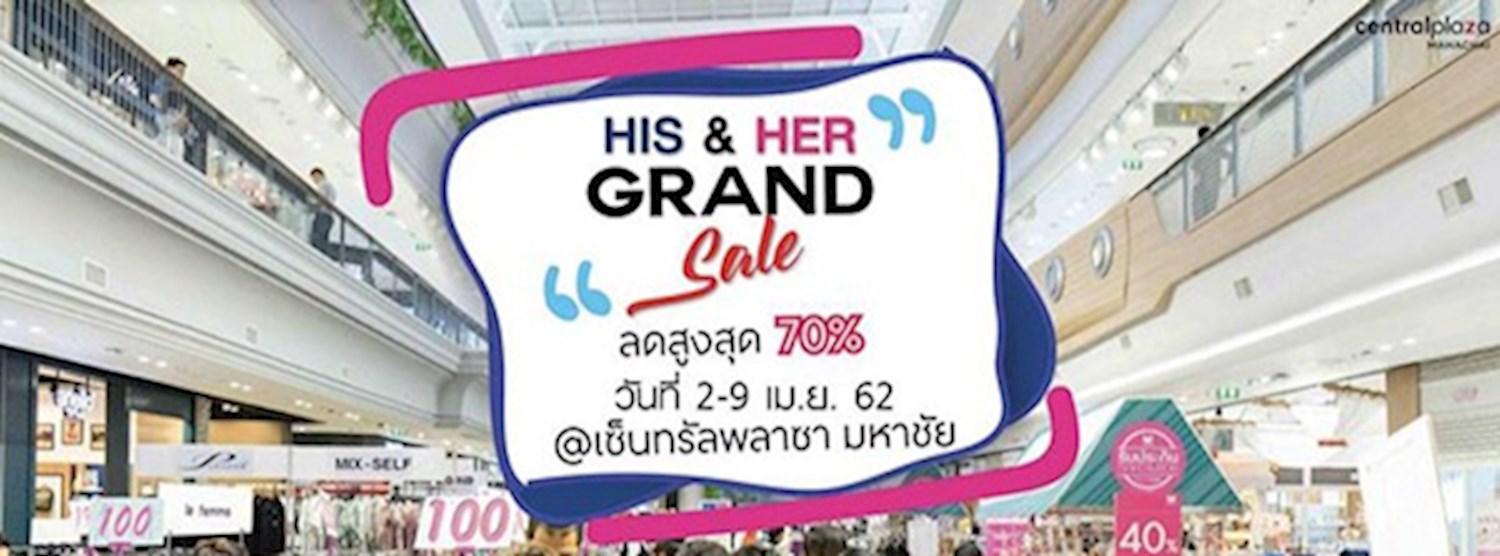 HIS & HER Grand Sale Zipevent