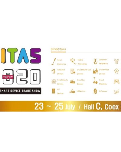 THE 10TH KOREA SMART DEVICE TRADE SHOW 2020 Zipevent