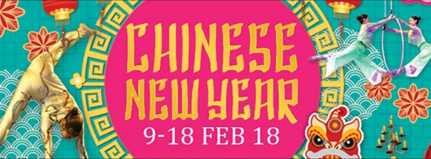 Chinese New Year 2018 @Promanade Zipevent