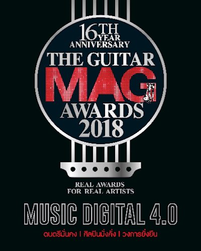 The Guitar Mag Awards 2018 Zipevent