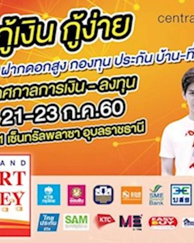 Thailand Smart Money Zipevent