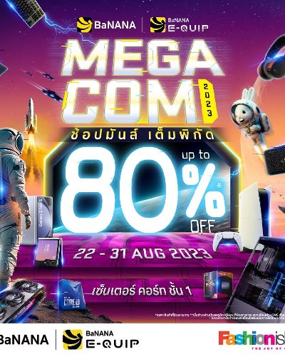 BaNANA MEGACOM 2023 Zipevent