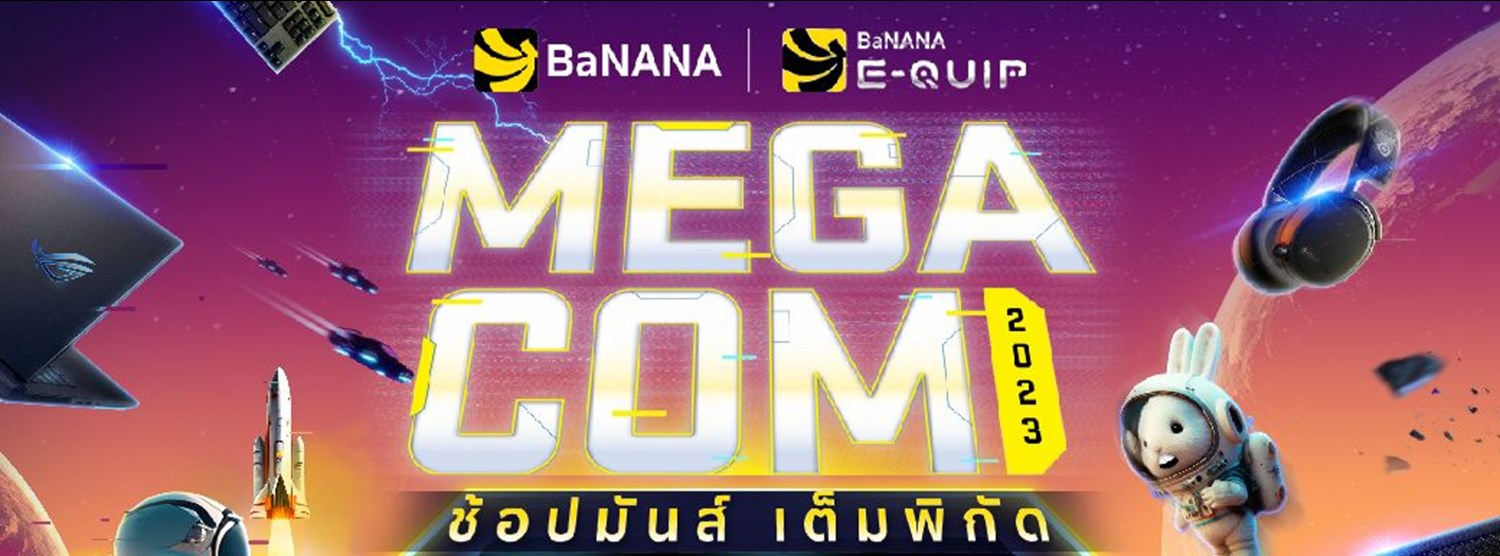 BaNANA MEGACOM 2023 Zipevent