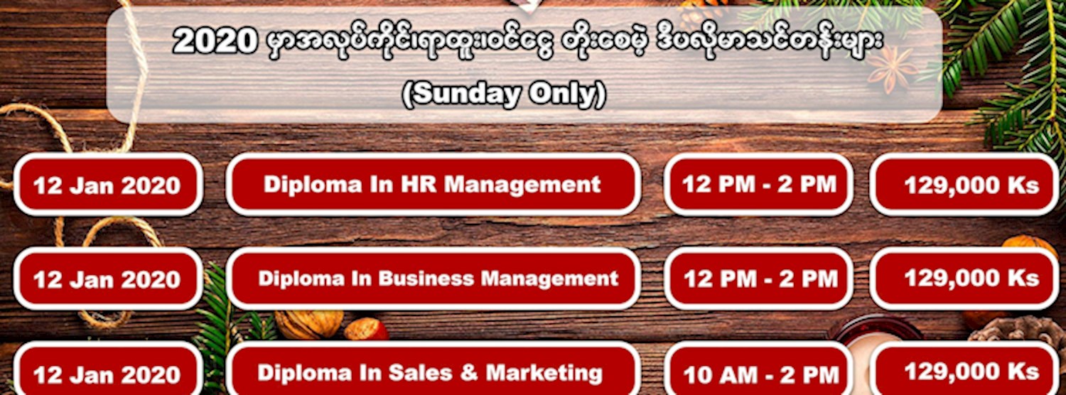 Sunday - UK Diploma သင္တန္း (စာေမးပြဲေျဖစရာမလို) Zipevent