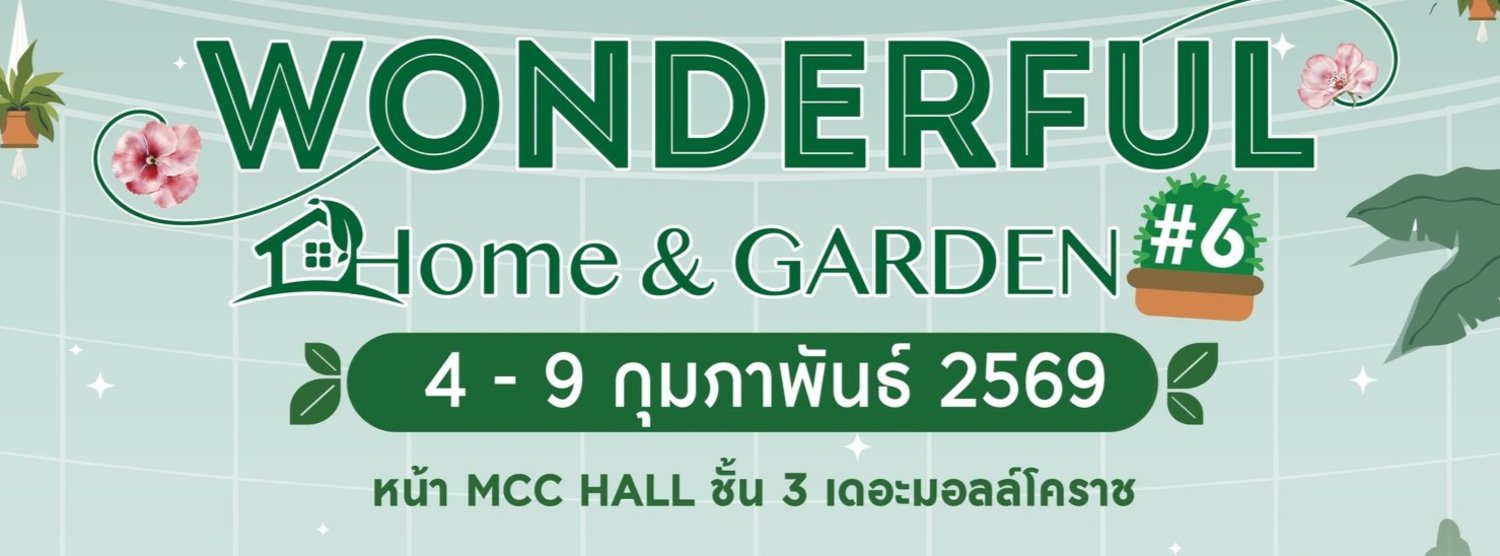 Wonderful Home & Garden #6 Zipevent