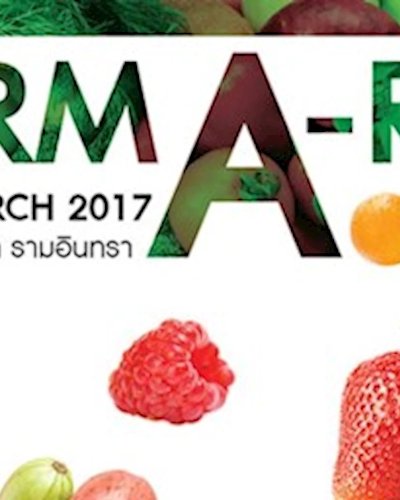 FARM A ROI Zipevent