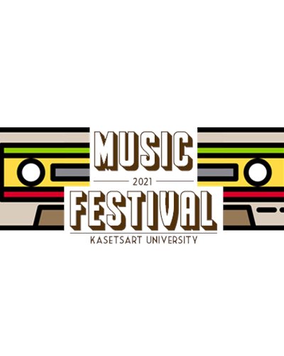 KU Music Festival เทศกาลดนตรี Zipevent