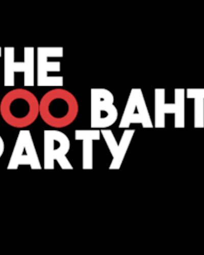 The 100 Baht Party Zipevent
