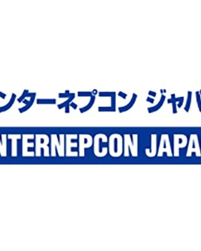 Internepcon Japan 2021 Zipevent