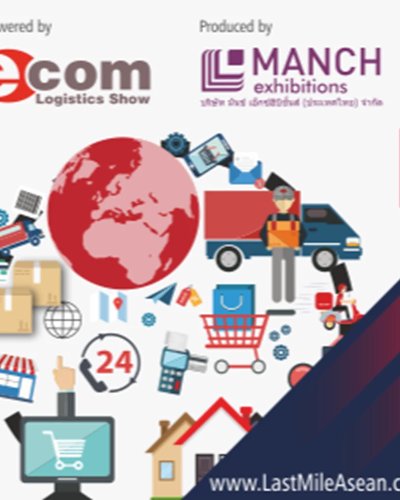 Last Mile Asean Conference & Expo 2020 Zipevent