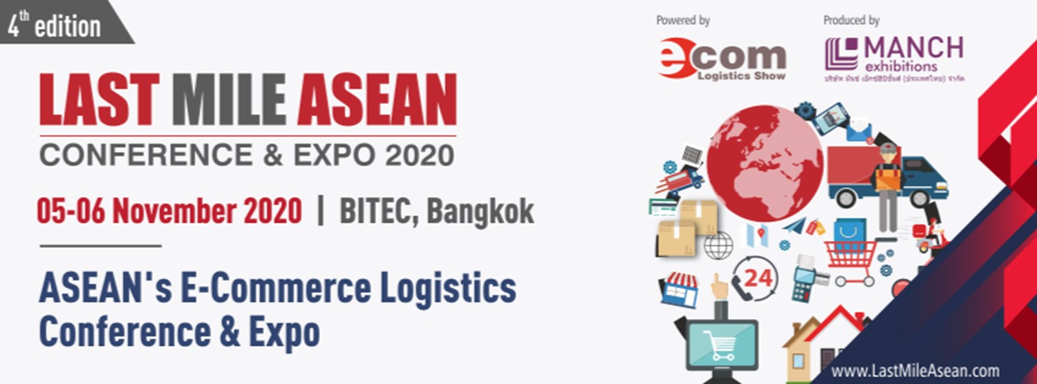 Last Mile Asean Conference & Expo 2020 Zipevent