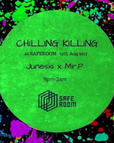 Chilling Killing 2 Zipevent