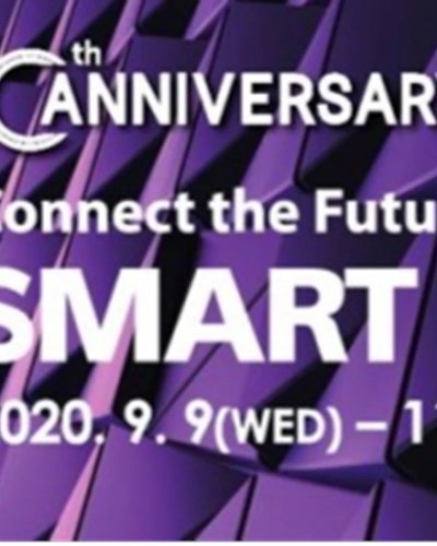 Smart Tech Korea 2020 Zipevent
