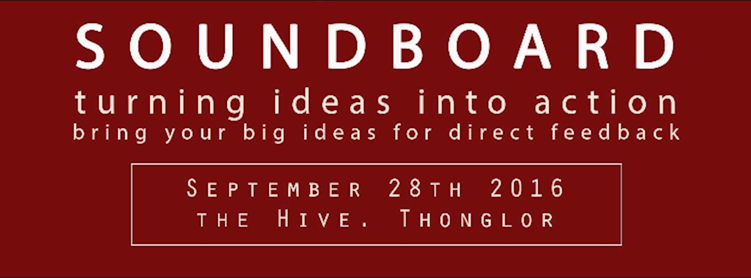 Soundboard #3 Zipevent