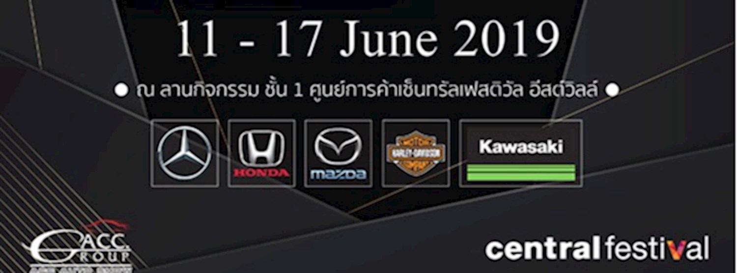 Beyond Experience Zipevent