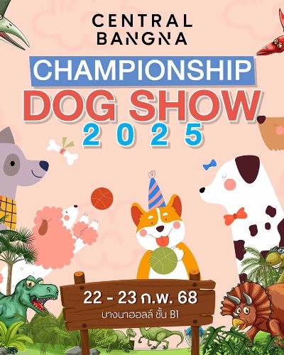 Championship Dog Show 2025 Zipevent