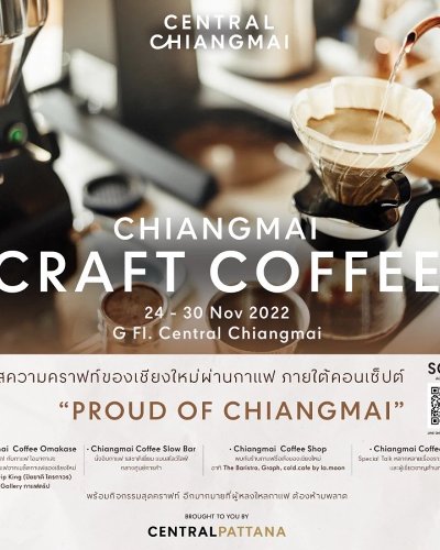 Chiangmai Craft Coffee Zipevent