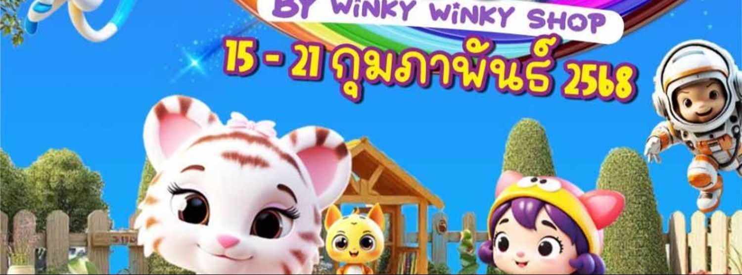 ART TOYS FEST Zipevent