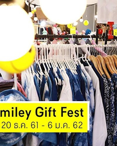 Smiley Gift Fest 2018 Zipevent