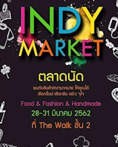 INDY MARKET Zipevent