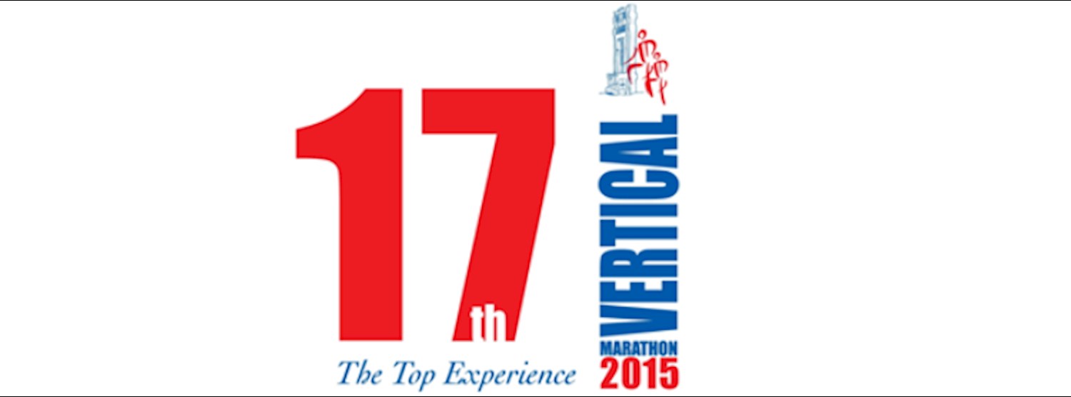17th Vertical Marathon 2015 Zipevent