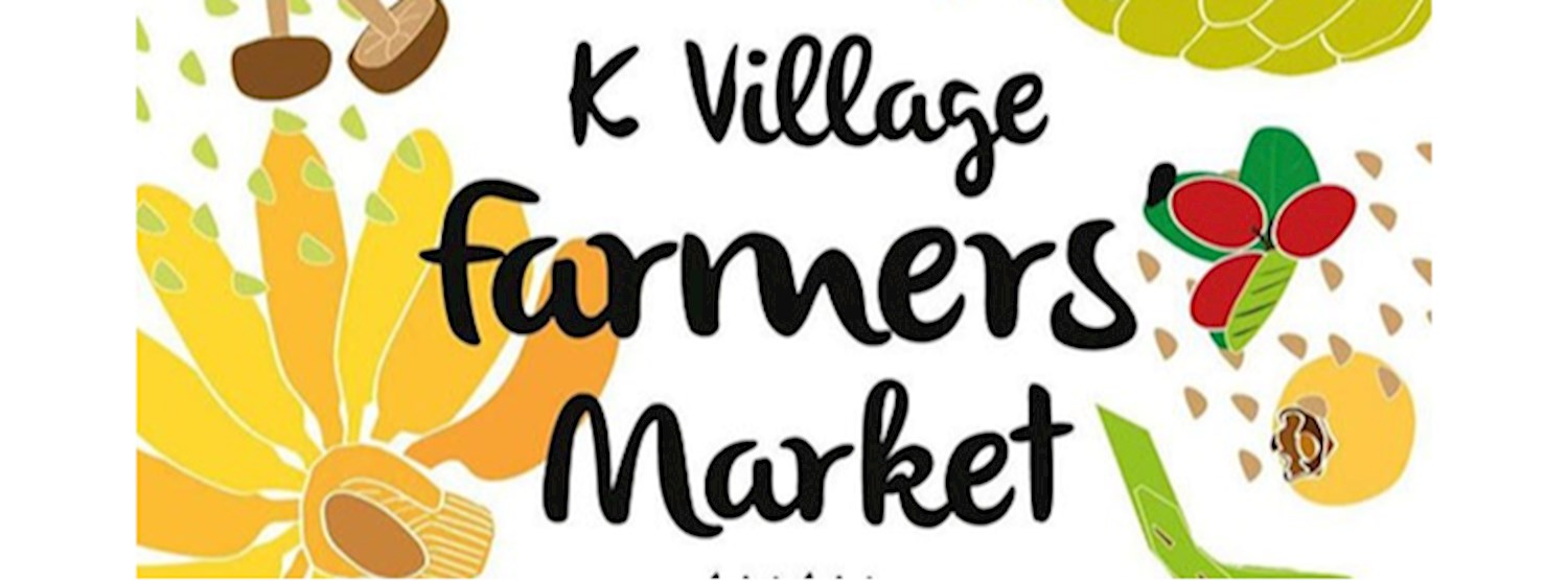 K Village Farmers' Market Zipevent