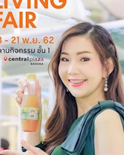 Health & Living Fair 2019 Zipevent