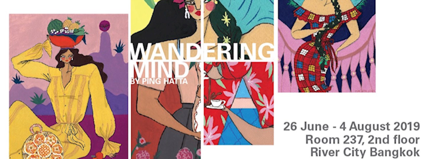 Wandering Mind Zipevent