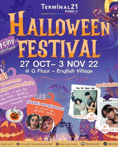 Halloween Festival Witchy Wonderland Zipevent