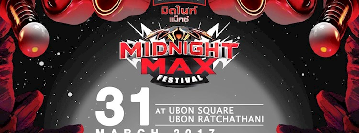 Smirnoff Midnight Max Presents Midnight Max Festival Zipevent