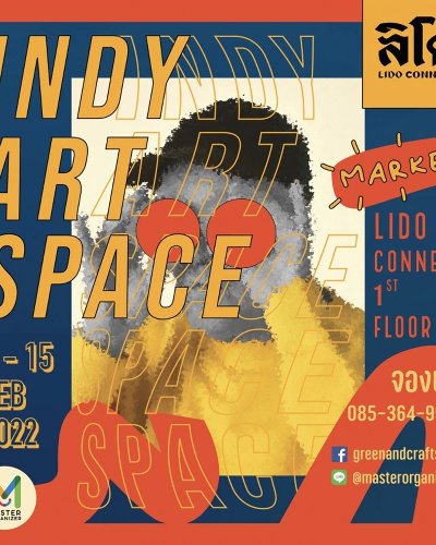 INDY ART SPACE Zipevent
