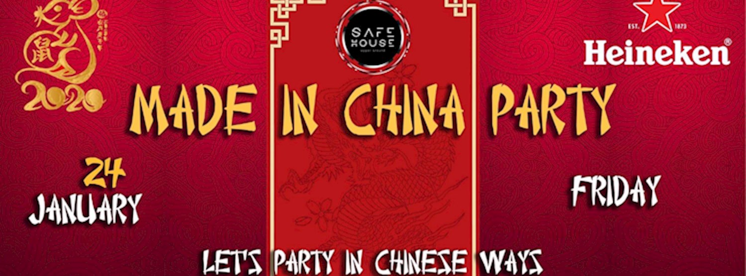 We All Made In China (Lets Party In Chinese Style) Zipevent