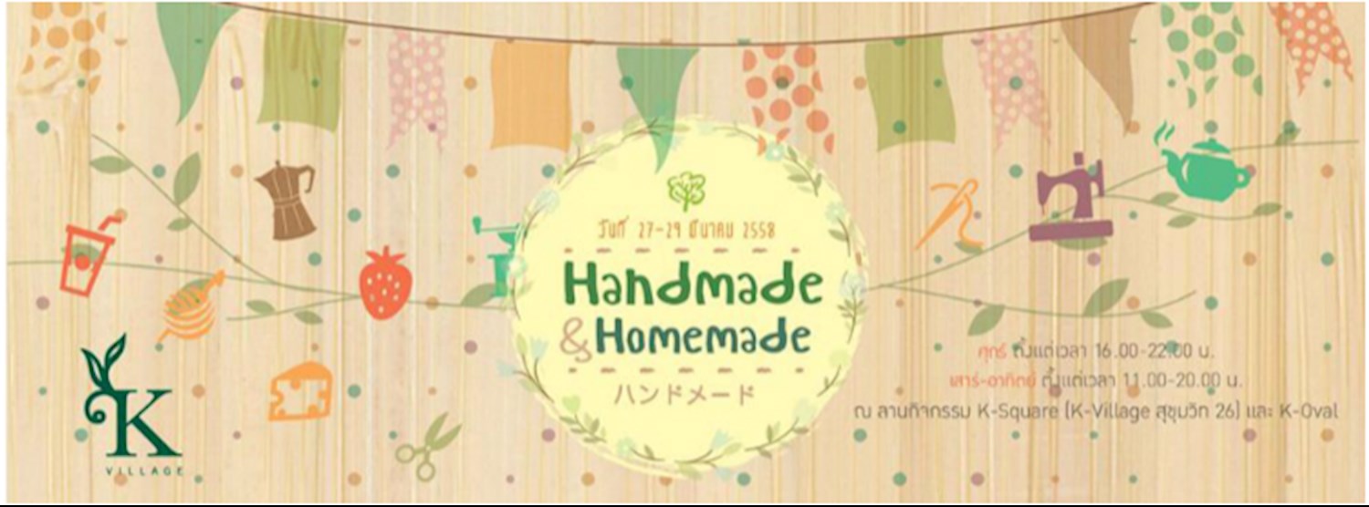 Handmade Homemade Event at K Village Zipevent