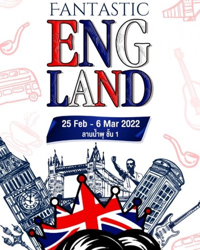Fantastic England Zipevent