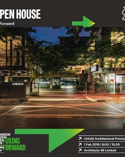 49Forward : Unfold Architectural Process Zipevent