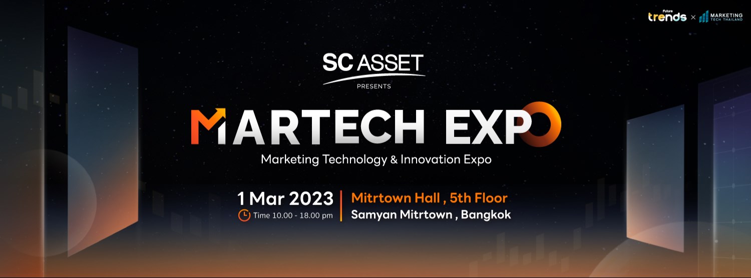 MARKETING TECHNOLOGY & INNOVATION EXPO PRESENTED BY SC ASSET Zipevent