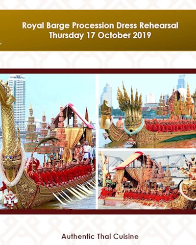 Royal Barge Procession Dress Rehearsal - 17 Oct Zipevent