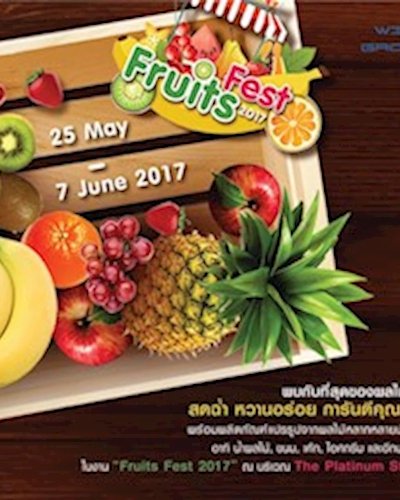 Fruits Fest 2017 Zipevent