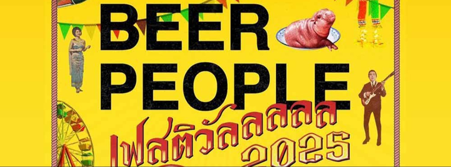 Beer People Festival 2025 Zipevent