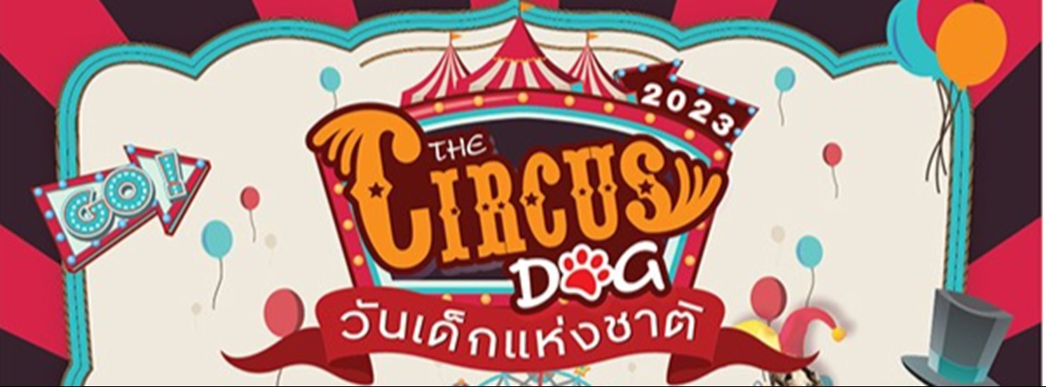The Circus Dog 2023 Zipevent