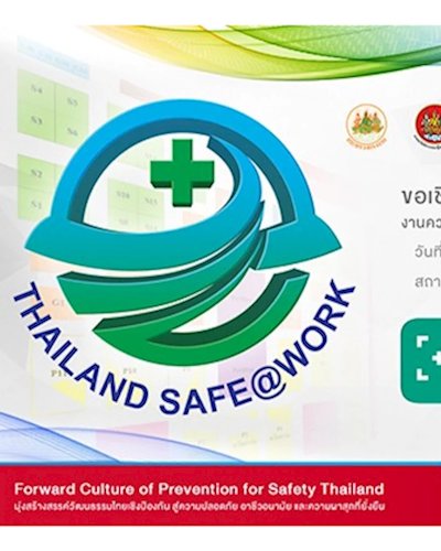 Thailand Safe@Work 2019 Zipevent