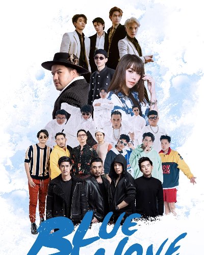 BLUE WAVE FESTIVAL 2020 Zipevent